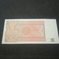Банкнота Мианмар - 13051, снимка 3 - Нумизматика и бонистика - 28119784