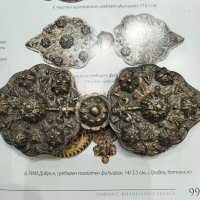 пафти сребърни,сачан, снимка 1 - Антикварни и старинни предмети - 43188457