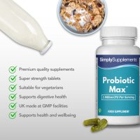 Probiotic Max Пробиотични таблетки за вегани и вегетарианци - 360 таблетки, снимка 3 - Хранителни добавки - 43575078