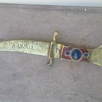 Турски нож ханджар ятаган сувенир, снимка 2 - Други ценни предмети - 36958662