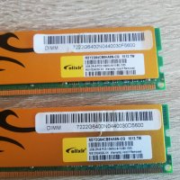 RAM DDR3 4GB 2x2GB Kingston Elixir Samsung 1333mhz 1600mhz, снимка 3 - RAM памет - 39156750
