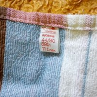 Хавлиена кърпа първо качество, снимка 5 - Хавлиени кърпи - 35289894