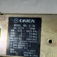 Ретро японско радио за ретро автомобил Orion, снимка 5 - Радиокасетофони, транзистори - 35370311