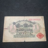 Стара банкнота - 12194, снимка 2 - Нумизматика и бонистика - 28075999