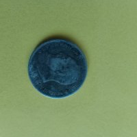 50 стотинки 1913 години, снимка 3 - Нумизматика и бонистика - 43942130