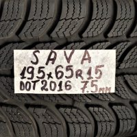 15 цола ВСЕСЕЗОННИ  Гуми 195X65R15 --2, снимка 5 - Гуми и джанти - 43095043