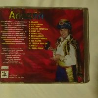 СД диск на Иво Танев - Аладин, снимка 2 - CD дискове - 37075393