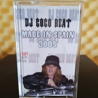 DJ Coco Beat - Made in Spain 2005, снимка 1 - Аудио касети - 37004582