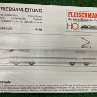 Мотриса 4 вагона Флайшман ICE HO 1:87 влак ЖП модел нова, снимка 5 - Колекции - 43701780
