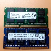 Рам Памети 1х8GB, 1х4GB, 1x2GB DDR3, снимка 1 - RAM памет - 27898793