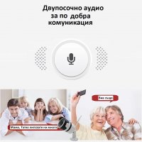 Безжична охранителна WI-FI HD IP/P2P/5 MP камера, снимка 5 - HD камери - 33130880