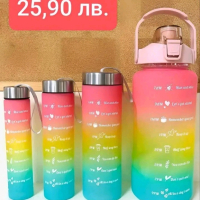 Комплект от 4бр. многоцветни термоси, снимка 1 - Буркани, бутилки и капачки - 44906918