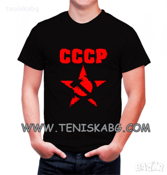 Тениска - СССР, снимка 1