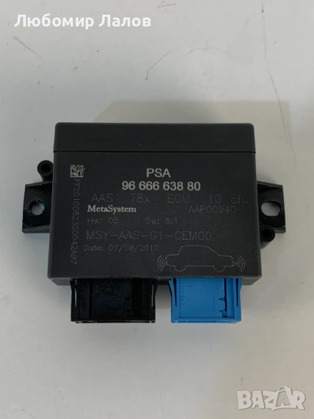 Модул парктроник Пежо Peugeot 3008 5008 (09-17)г. 9666663880, снимка 1