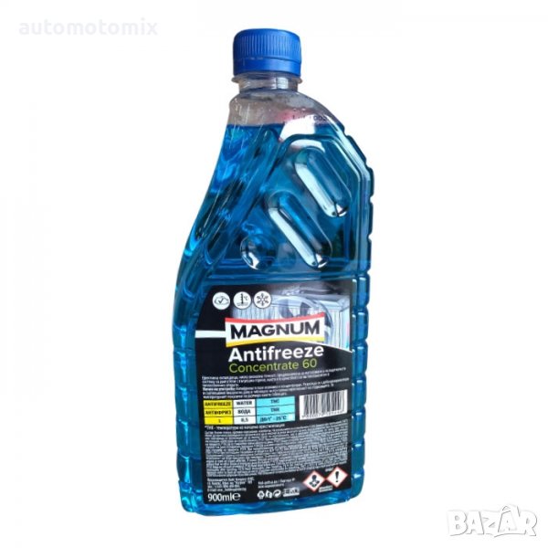 СИН АНТИФРИЗ ДО -60ºC- 0.900ML, снимка 1