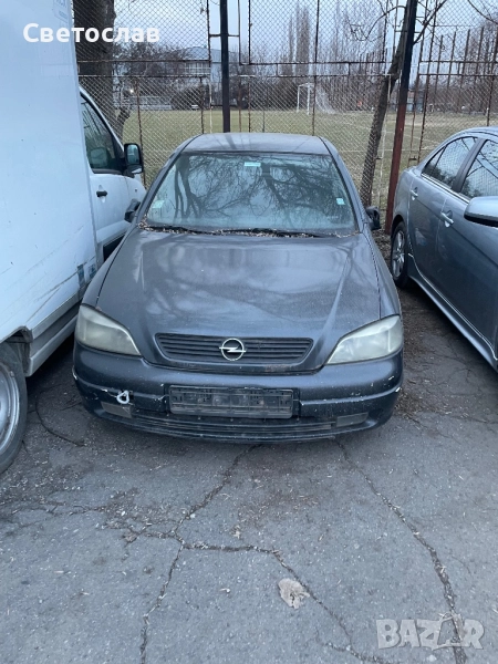 OPEL ASTRA G НА ЧАСТИ, снимка 1