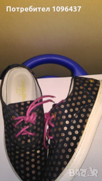 Pantofola d'oro обувки и Суперфит пантофи, снимка 1