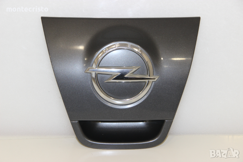 Задна емблема Opel Astra J хечбек 5 врати (2009-2016г.) 13372620 / дръжка заден капак Опел Астра, снимка 1