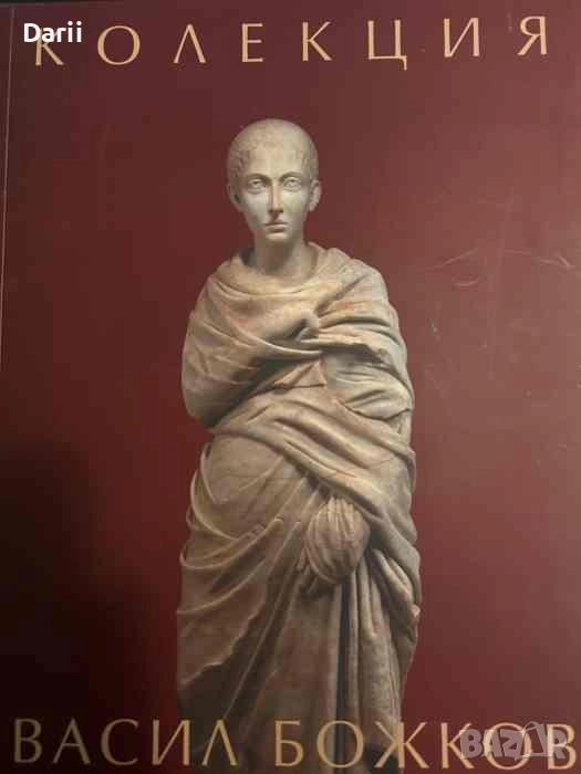 Колекция "Васил Божков" Иван Маразов, Гергана Кабакчиева, Гаврил Лазов, Татяна Шалганова, снимка 1