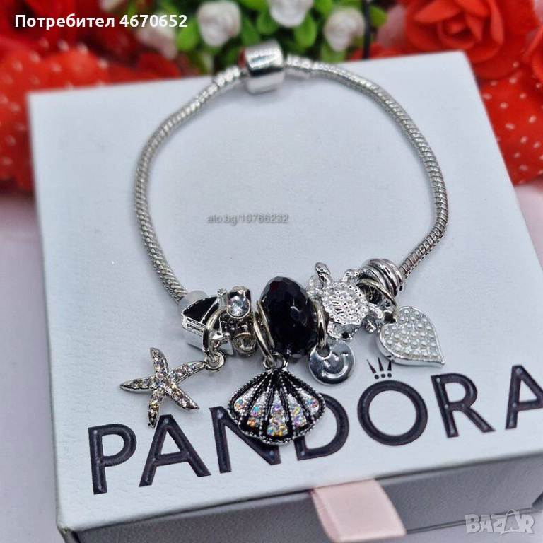 Гривна “Black Sea Queen”, снимка 1