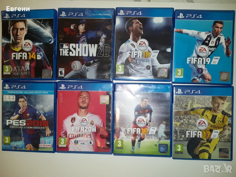 Игри за Playstation 4 Fifa Плейстейшън 4 Фифа, снимка 1