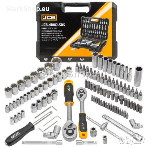 Професионално Гедоре 108 части 1/4“ 3/8“ 4-22мм JCB Създадено за Тежки Натоварвания, снимка 1