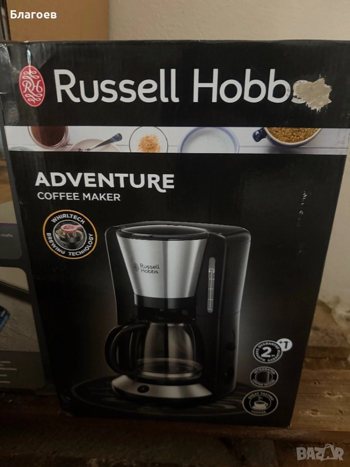 Кафе машина Russell Hobbs Adventure, снимка 1