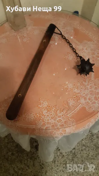 боэдуган                           , снимка 1