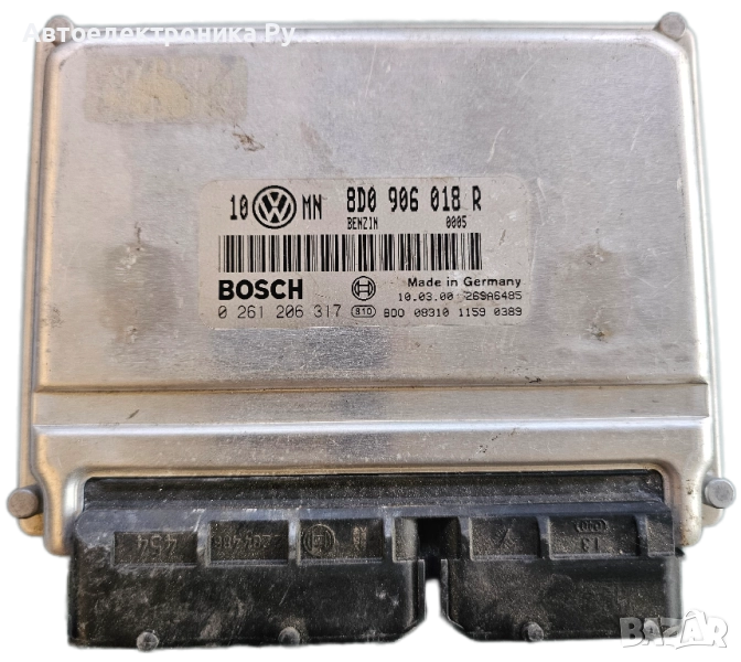 компютър VW VOLKSWAGEN PASSAT 1.8 8D0906018R, 8D0 906 018 R, BOSCH 0261206317 , снимка 1