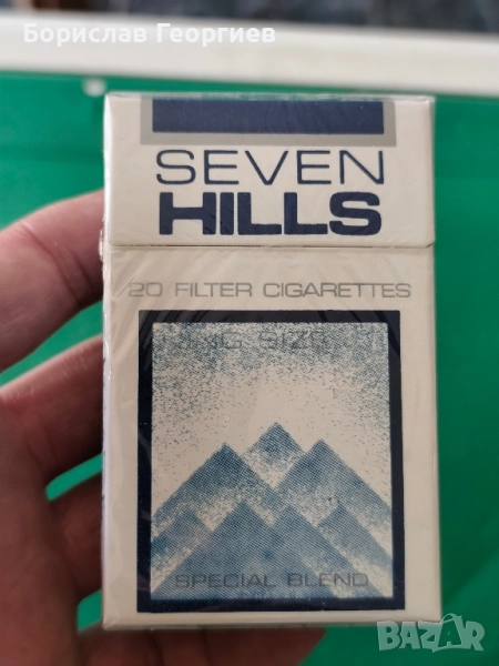 Кутия цигари seven hills , снимка 1