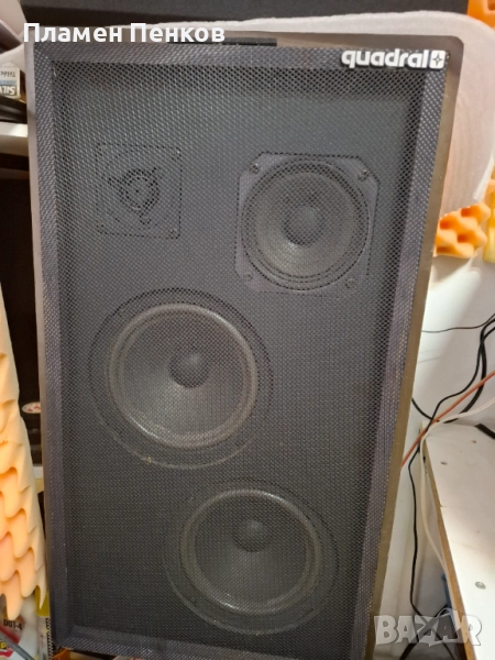 Quadral ISM-150, снимка 1