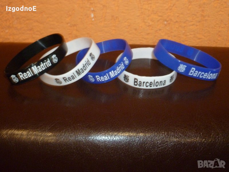 Нови силиконови гривни Барселона и Реал Мадрид, снимка 1