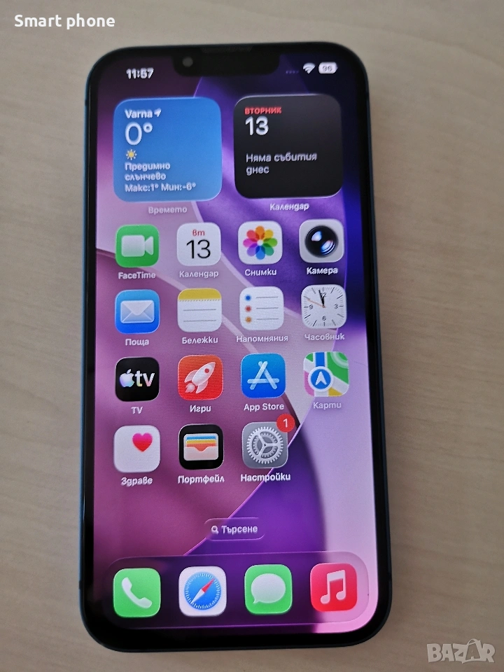 iPhone 13 Blue, снимка 1