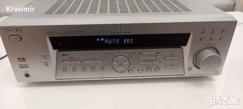 Sony STR-DE585, снимка 1