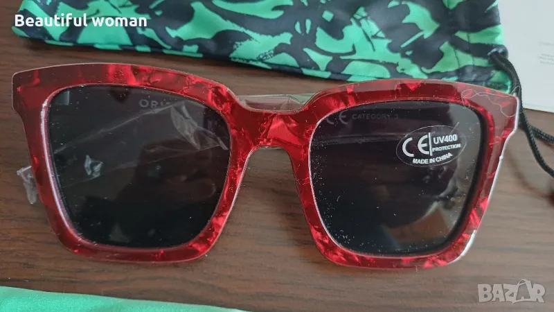 Слънчеви очила , снимка 1
