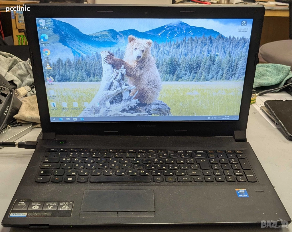 ЗА ЧАСТИ Lenovo B50-30 Type 20382 - Intel Pentium - 15.6", снимка 1