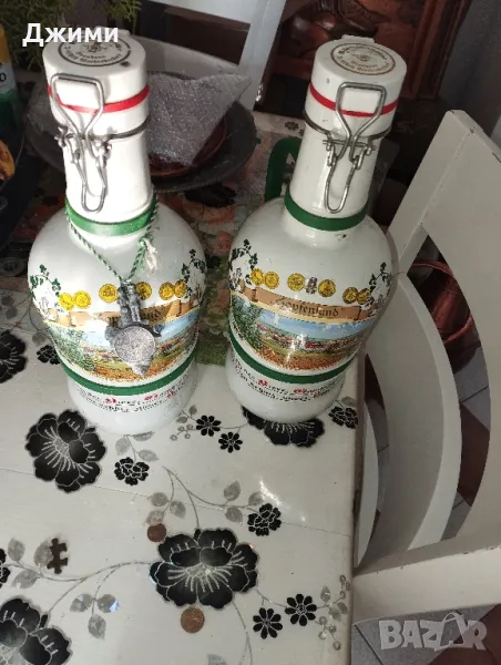 немски 2 литрови битилки, снимка 1