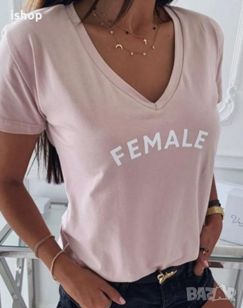 Розова Дамска Блуза с Къс Ръкав, снимка 1