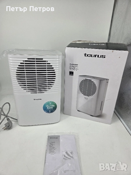 Чисто нов Влагоабсорбатор Taurus Pleasant, 210W - премахва до 12 л/24ч, снимка 1