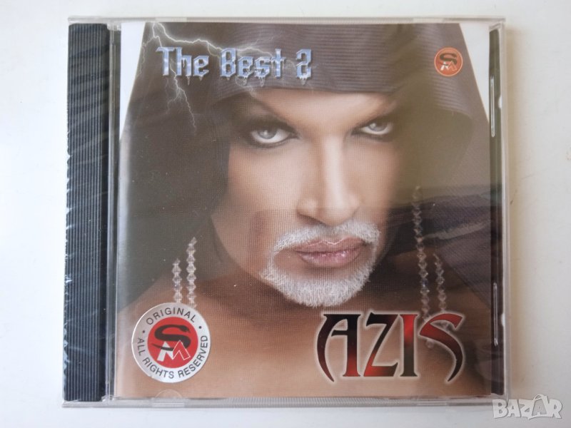 Азис / Azis - The Best 2 - НОВ оригинален диск поп-фолк / чалга, снимка 1