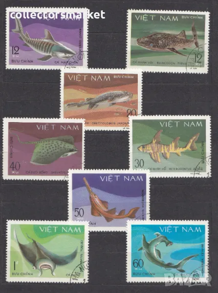 Акули 1977, Виетнам, снимка 1