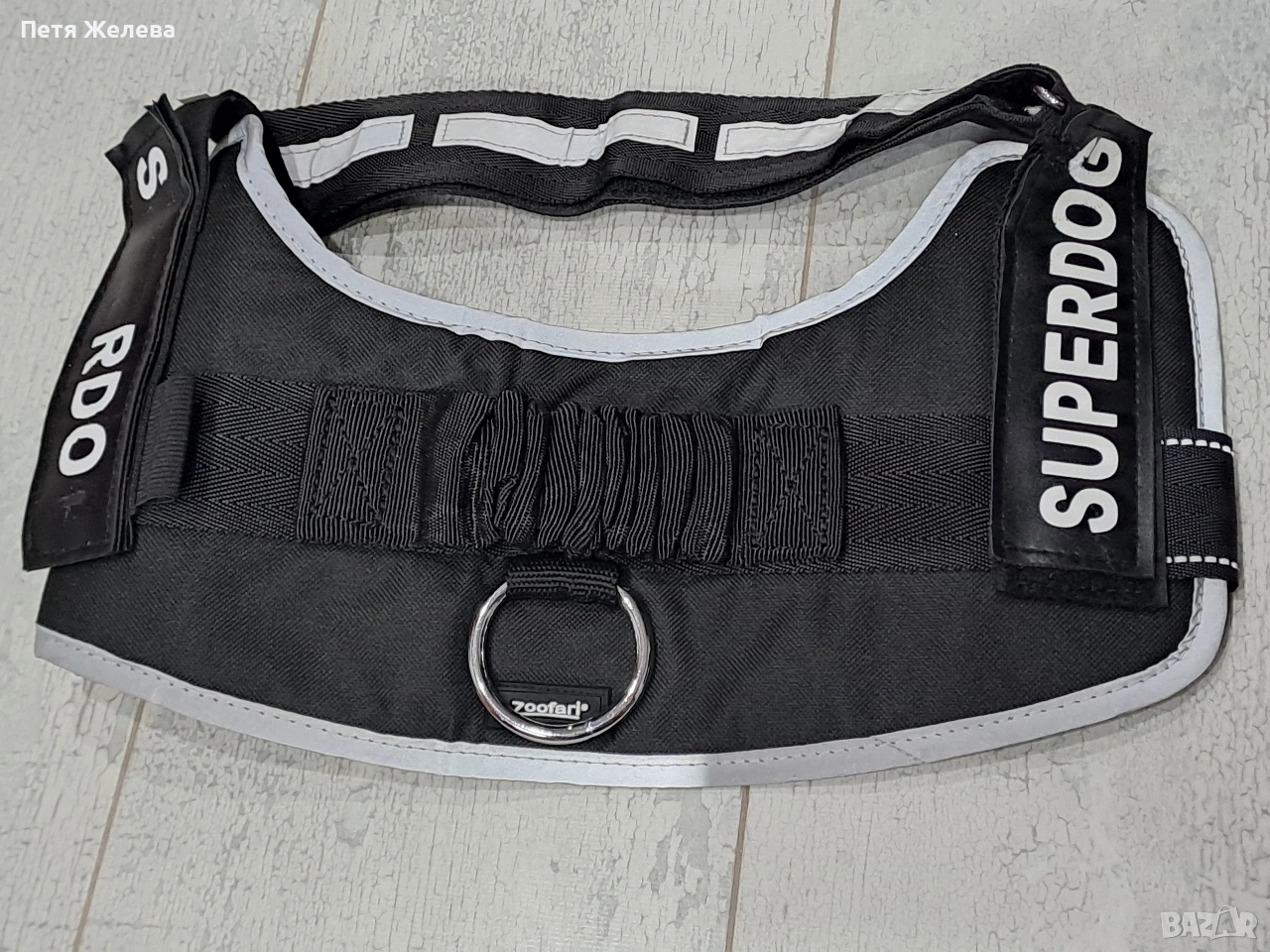 Регулируем кучешки нагръдник ZOOFARI  Superdog- (L), снимка 1
