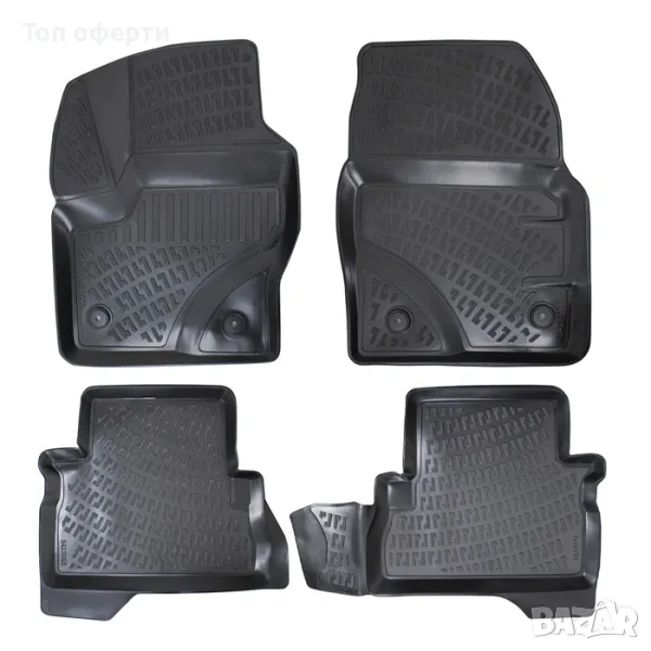 Гумени стелки RizLine съвместими с Ford Kuga 2012-2019, снимка 1