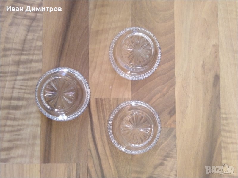 Три броя чинийки за бяло сладко, снимка 1