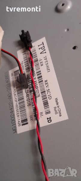 лед диоди от дисплей TPT500J1-LE8 REV.SC1D, снимка 1