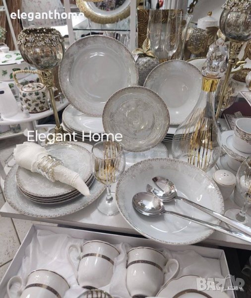 Сервиз за хранене от 19 части СЕДЕФЕН БЛЯСЪК И ОРНАМЕНТ, снимка 1