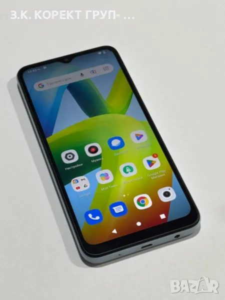 Мобилен телефон Redmi A1, снимка 1