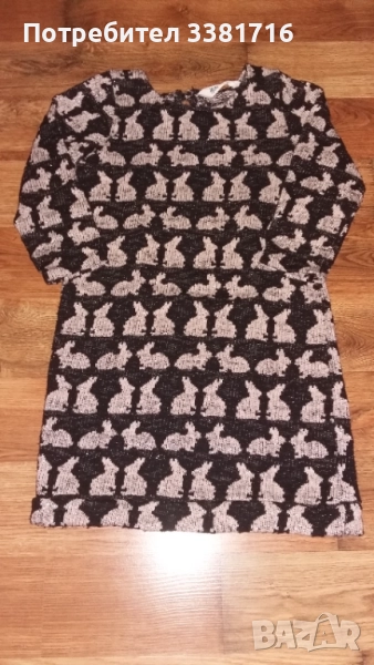 Рокличка и панталон H&M на обща цена 25 лева за ръст 122, снимка 1