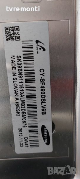 Лед диоди от дисплей CY-SF460DSLV6B от телевизор Samsung МОДЕЛ ,UЕ46F7090, снимка 1
