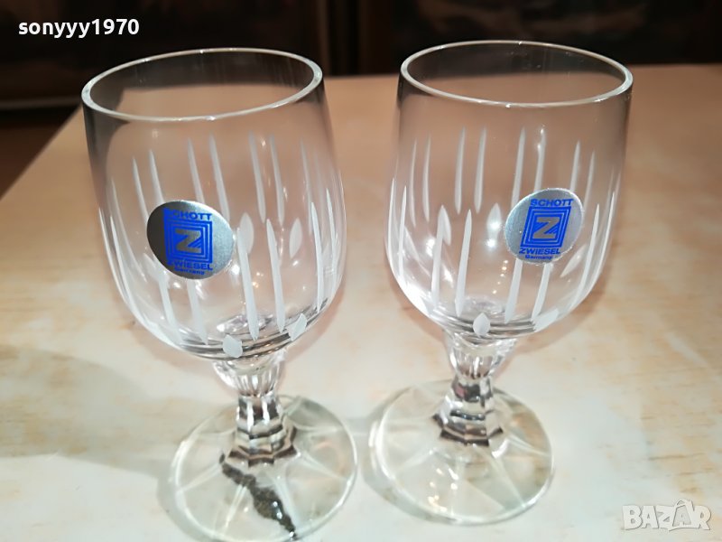 КРИСТАЛ ОТ ГЕРМАНИЯ 2БР ЧАШИ 2602231553, снимка 1